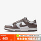 耐克（NIKE）舒適百搭耐磨透氣低幫休閑運(yùn)動板鞋HF5441 HF5441-111  42 