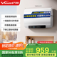 萬和節(jié)能星A3Pro扁桶家用電熱水器雙膽變頻速熱12倍增容一級(jí)能效60L以舊換新 60L 3300W 雙膽變頻速熱|A3Pro
