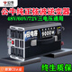 公牛純正弦波逆變器擺攤家用12V24V48V60V72轉220V通用車(chē)載逆變器 12V/24V轉220V 爆款高配黑色數顯】+閃充12V-24V