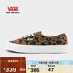 VANS范斯官方 Authentic 44 DX豹紋安納海姆男女帆布鞋 豹紋 36 