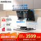迅達（XUNDA）油煙機灶具家用27m3頂側雙吸抽排油煙機5.2KW燃氣灶雙灶聯(lián)動(dòng)Y7S+M3天然氣【套裝】