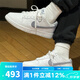 耐克（NIKE）男鞋DUNK LOW舒適百搭時尚潮流低幫運動休閑板鞋 IH0632-141 42