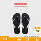 havaianas哈唯納Top Mix人字拖時(shí)尚海邊情侶沙灘拖外穿夏平底拖鞋 1069-黑色 43-44