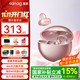 SANAG塞那S6S Pro藍(lán)牙耳機(jī)骨傳導(dǎo)概念耳夾式運(yùn)動(dòng)跑步通話降噪塞納s6s pro適用于蘋果17小米華為活動(dòng)補(bǔ)貼 【咨詢領(lǐng)福利卷】玫瑰金+曬單禮 塞那重磅爆款【曬單送好禮】