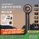 LANSAM零速吹風(fēng)機(jī)家用風(fēng)筒等離子護(hù)發(fā)高速大功率大風(fēng)力不傷發(fā)負(fù)離子電吹風(fēng)七夕情人節(jié)禮物 PLUS版-迷霧灰
