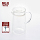 無印良品（MUJI）耐熱玻璃 水壺  冷泡家用茶壺玻璃壺涼水壺 700ml