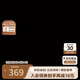 他她（TATA）平底瑪麗珍女羊皮晚晚鞋不累腳Y8GA6AQ5 酒紅 39