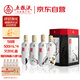 五糧液股份 釀神梅蘭竹菊禮盒 純糧食白酒 58度 500mL*4瓶 禮遇雙11