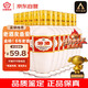 汾酒 【萬(wàn)人已購】18-19年出口白瓷汾 53度 375ml*12瓶 整箱裝 清香型高度白酒 陳年老酒 【名酒鑒真】 中秋送禮