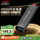 德力西低壓燈帶 LED燈源吊頂氛圍軟燈條柔性線條燈 電源變壓器400W