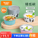 特美居（temeiju）錫紙碗30只蛋糕模具錫紙杯烘焙布丁蒸糕空氣炸鍋錫紙盤(pán)加厚
