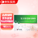 [億帆] 復方銀花解毒顆粒15g*6袋/盒