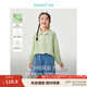 茵曼（INMAN）章若楠同款歐若風(fēng)天絲女裝長袖襯衫套裝2025夏季新款藍襯衣 兒童萊賽爾襯衫清水綠-T18425192 M