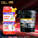 美孚（Mobil）美孚黑霸王柴油機油 柴機油  20W-50 CH-4級 18L 汽車用品