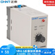 正泰（CHNT）晶體管式時(shí)間繼電器JS14A 通電 斷電延遲延時(shí) 控制器 60S 220V