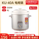 金灶電燉鍋 2L/3L/4L/5L/6L陶瓷電燉鍋煲湯燉湯插電燉鍋BB煲家用 4 升【適合4-5人用】 4L
