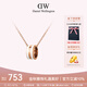 丹尼爾惠靈頓（DanielWellington）DW項(xiàng)鏈女情侶吊墜時(shí)尚首飾玫瑰金七夕情人節(jié)禮物DW00400153