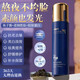 ALIVAYA【清北研發(fā)】魚(yú)子醬抗衰老水乳套裝精致美白祛黃保濕 【美白補水】魚(yú)子醬精華水120ml