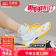 美津濃（MIZUNO）特價(jià)斷碼清倉排球鞋專(zhuān)業(yè)高端比賽運動(dòng)鞋室內外羽毛球鞋MMT 白橘黑 WAVE MOMENTUM 2 43 =280mm