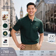 布克兄弟（BrooksBrothers）男夏季金羊刺繡珠地網(wǎng)眼修身短袖Polo衫 3003-墨綠色 L