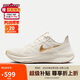 耐克NIKE女跑步鞋STRUCTURE 25運動鞋DJ7884-007暗煙灰38