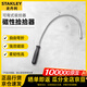 史丹利（STANLEY）可彎式磁性撿拾器汽修螺絲拾取器加磁金屬吸拾器 STMT78020-8-23