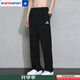 阿迪達斯（adidas）運動(dòng)褲子男 25秋季新款休閑褲針織透氣修身直筒輕薄跑步訓練長(cháng)褲 黑色/針織長(cháng)褲/店長(cháng)主推款 M （175/82A）