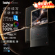 ThinkPad X1 Carbon 2025 可選Evo認(rèn)證 旗艦系列高端輕薄本 商務(wù)辦公用 聯(lián)想ibm筆記本電腦 i7-1360P 32G 1TB 2.2K 升級 高色域 指紋識別 背光鍵盤