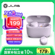 JLab GO POP+ 真無線藍牙耳機 無線運動游戲耳機 35小時長續(xù)航 通話降噪 藍牙5.3適用蘋果/安卓 淡紫色