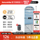 Naturehike挪客信封帶帽睡袋戶(hù)外露營(yíng)單人春夏秋冬季可拼接雙人加厚隔臟被子 適宜0~3°/天際藍/U250S