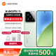 小米15 【國家補貼】新品旗艦系列徠卡光學Summilux高速鏡頭 驍龍8手機 淺草綠 12GB+512GB【官方標配】