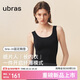 ubras新款紙片人bra-in背心帶胸墊可外穿無(wú)袖長(cháng)內搭黑色 M