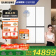 三星（SAMSUNG）【新品】AI神冰箱9系PLUS款 642L十字四門(mén)2mm零嵌雙系統(tǒng)雙循環(huán)自動(dòng)制冰 白 RM70F64Y1XSC