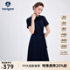 Navigare意大利小帆船女士連衣裙25夏季休閑百搭裙子不對(duì)稱(chēng)翻領(lǐng)通勤中長(zhǎng)裙 海軍藍(lán) M