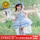 G.DUCKKIDS小黃鴨童裝洛麗塔公主裙兒童裙子女孩生日禮服愛(ài)莎裙子網(wǎng)紗蓬蓬裙 艾莎公主裙子帶拖尾 110 尺碼4~5歲【100-110cm】cm