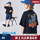 LEVI'S李維斯童裝兒童短袖t恤2025夏季涼感面料男女童短t上衣 黑美人