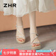 ZHR涼鞋女閃鉆坡跟一字帶女鞋優(yōu)雅淑女風百搭鞋子女 M571 迷彩銀 37 