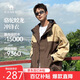 駱駝蛟龍沖鋒衣男女同款潮流運動(dòng)戶(hù)外防雨登山服外套春秋季M34CAFO730