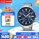 卡西歐（CASIO）手表男EDIFICE地球之心商務(wù)石英日韓表送男友七夕EFR-303DB-2A