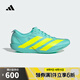 阿迪達斯 （adidas）【滔搏運動】2025年男子ADIZERO ADIOS 9 M跑步鞋 JH5243 42