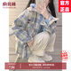 俞兆林（YUZHAOLIN）格子襯衫女2025春夏季新款韓版時(shí)尚百搭開(kāi)衫外套寬松小個(gè)子襯衣女 淡藍色格紋衫 L