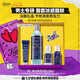 科顏氏（Kiehl's）男士煥活凈爽潔面啫喱250ml 洗面奶清潔護膚送男友禮物七夕禮物