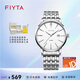 飛亞達(dá)（FIYTA）店長(zhǎng)推薦經(jīng)典系列男女款纖薄石英大指針情侶日歷腕表休閑生日禮物 白盤鋼帶男表DG802002.WWW