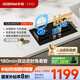 老板（Robam）【搭配老板小黑翼系列】【定時小尺寸】JZT-23BD-E1火力5.2kW燃?xì)庠钐烊粴鈬已a貼以舊換新猛火灶