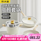 炊大皇（COOKER KING）不粘鍋炒鍋煎鍋湯鍋套裝廚具電磁爐燃?xì)馔ㄓ?炒鍋30+煎鍋26+湯鍋22帶蒸屜