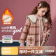 ASK JUNIOR女童外套2024冬裝格子中長(zhǎng)翻領(lǐng)加絨保暖小香風(fēng)外套 粉色 170 