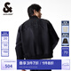 杰克·瓊斯（JACK&JONES）七夕情人節(jié)禮物 男裝秋季棒球領(lǐng)寬松休閑刺繡夾克外套飛行員夾克 黑色E41 M (175)