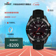 天梭（TISSOT）【官旗】瑞士手表 新品騰智無界系列鈦金屬智能腕表 黑盤黑色表帶T153.420.47.051.04