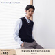 TOMMY HILFIGER男女純棉商務休閑通勤學院風鑲邊V領內搭針織衫背心78J3976 藏青色FAP L （推薦：150-165斤）