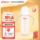 貝親（Pigeon）自然離乳 PPSU重力球吸管雙把手奶瓶 330mL 12月+ AA253